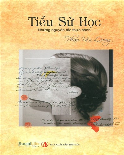 Nhà xuất bản tổng hợp